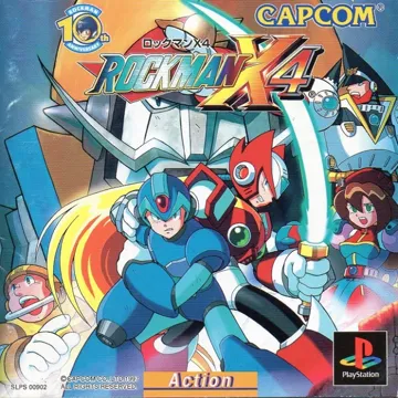 Rockman X4 (JP) box cover front